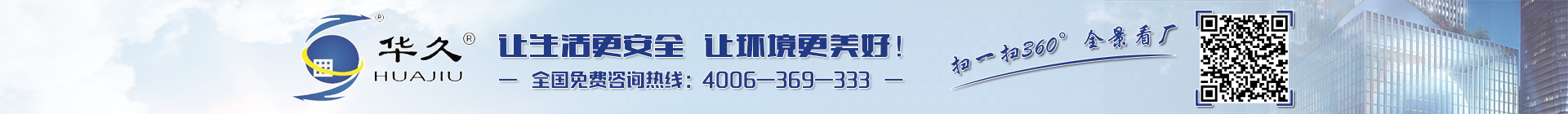  聲屏障，隔音屏，聲屏障廠(chǎng)家  ，全封閉聲屏障，公路聲屏障，高速公路聲屏障，高鐵聲屏障，隔音屏障，快速路聲屏障，橋梁聲屏障，聲屏障生產(chǎn)廠(chǎng)家 